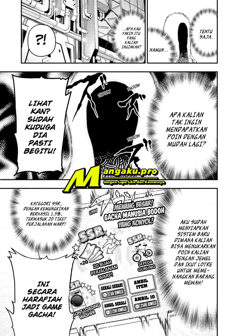 Agravity Boys Chapter 32 Gambar 10